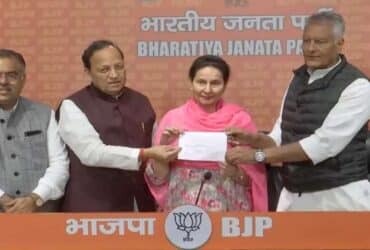 Suspended Congress MP Preneet Kaur Joins BJP Ahead Lok Sabha Elections