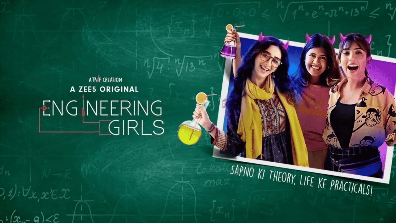 Engineering Girls