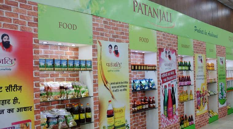 Patanjali